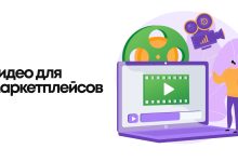 Photo of Преимущества просмотра видео онлайн на Клипонете