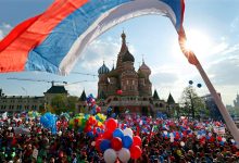 Photo of Городской фестиваль искусств
