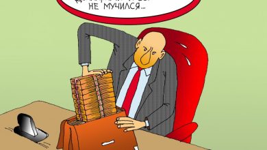 Photo of Увеличение зарплат в муниципалитете