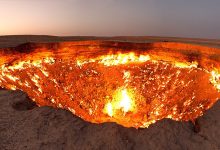 Photo of Туры на загадочные места