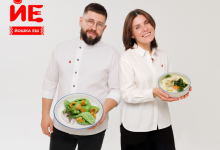 Photo of Йошкар-Ола успешно провела фестиваль кулинарии