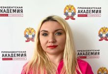 Photo of Новости туризма: где сейчас модно