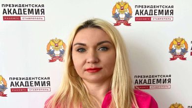 Photo of Новости туризма: где сейчас модно